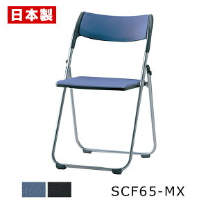 pCv֎q ܂肽݈֎q  y1rz pCvCX ܂肽݃CX ܂肽݃`FA ~[eBO`FA cCX c֎q tbg[ X`[ h ItBU[ SANKEI TPC