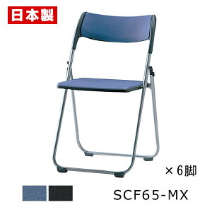 pCv֎q ܂肽݈֎q  yF6rZbgz pCvCX ܂肽݃CX ܂肽݃`FA ~[eBO`FA cCX c֎q tbg[ X`[ h ItBU[ SANK