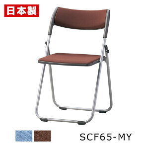 pCv֎q ܂肽݈֎q  y1rz pCvCX ܂肽݃CX ܂肽݃`FA ~[eBO`FA cCX c֎q tbg[ X`[ h z h SANKEI TPC SCF65-MY