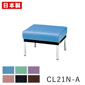 yj[Azr[`FA ԃf 550mm r[֎q \t@ x` ҍ֎q 1lp Y XeNbhpCvr h rj[U[ iσAR[ ώf_ R h 
