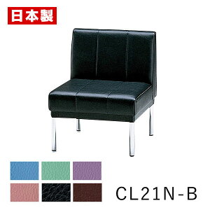 yj[Az r[`FA ԃf 550mm r[֎q \t@ x` ҍ֎q 1lp Y XeNbhpCvr h rj[U[ iσAR[ ώf_ R h 