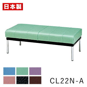 yj[Azr[`FA ԃf 1100mm r[֎q \t@ x` ҍ֎q 2lp Y XeNbhpCvr h rj[U[ iσAR[ ώf_ R h 