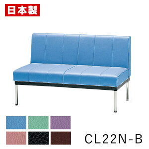 yj[Az r[`FA ԃf 1100mm r[֎q \t@ x` ҍ֎q 2lp Y XeNbhpCvr h rj[U[ iσAR[ ώf_ R h 