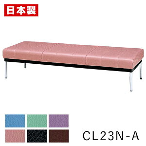 yj[Az r[`FA ԃf 1650mm r[֎q \t@ x` ҍ֎q 3lp Y XeNbhpCvr h rj[U[ iσAR[ ώf_ R h 