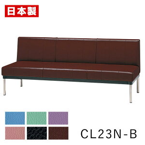 yj[Az r[`FA ԃf 1650mm r[֎q \t@ x` ҍ֎q 3lp Y XeNbhpCvr h rj[U[ iσAR[ ώf_ R h 