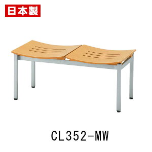 r[`FA VR؍ 990mm r[֎q \t@ x` ҍ֎q i` Rt 2lp Y X`[r h pbh SANKEI TPC CL352-MW