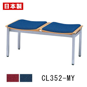 r[`FA VR؍ 990mm r[֎q \t@ x` ҍ֎q i` Rt 2lp Y X`[r h z SANKEI TPC CL352-MY