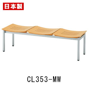 r[`FA VR؍ 1490mm r[֎q \t@ x` ҍ֎q i` Rt 3lp Y X`[r h pbh SANKEI TPC CL353-MW