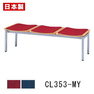 r[`FA VR؍ 1490mm r[֎q \t@ x` ҍ֎q i` Rt 3lp Y X`[r h z SANKEI TPC CL353-MY