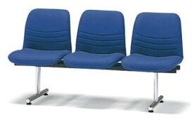 ロビーチェア セパレートタイプ 幅1480mm ロビー椅子 ソファ ベンチ 待合椅子 ベンディング 3人用 国産 スチール脚 クロームメッキ 布張り SANKEI サンケイ CL55-CY