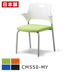~[eBO`FA ςݏdˎ[ y1rz c֎q cCX pCv֎q pCvCX ItBX`FA It LX^[ X`[r h z SANKEI TPC CM550-MY