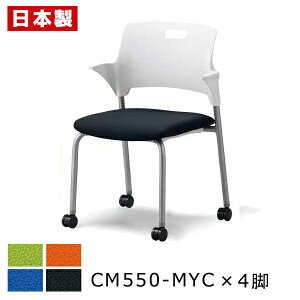 ~[eBO`FA ςݏdˎ[ yF4rZbgz c֎q cCX pCv֎q pCvCX ItBX`FA It LX^[t X`[r h z SANKEI TPC CM550-MYC