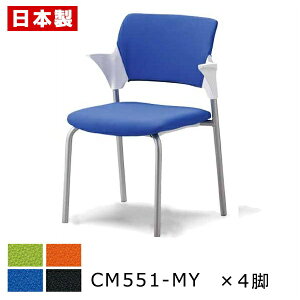 ~[eBO`FA ςݏdˎ[ yF4rZbgz c֎q cCX pCv֎q pCvCX ItBX`FA wNbV wpbh It LX^[ X`[r h z SANKEI