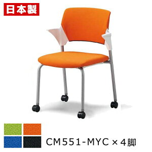 ~[eBO`FA ςݏdˎ[ yF4rZbgz c֎q cCX pCv֎q pCvCX ItBX`FA wNbV wpbh It LX^[t X`[r h z SANKEI