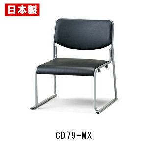 CD79-MX @p`FA CX X^bLO`FA U[