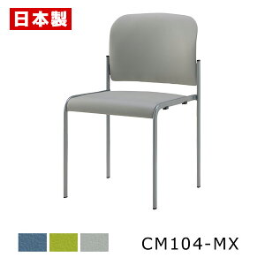 ~[eBO`FA zol ɂ y1rz c֎q cCX pCv֎q pCvCX ItBX`FA LX^[ X`[r h rj[U[ R SANKEI TPC CM104