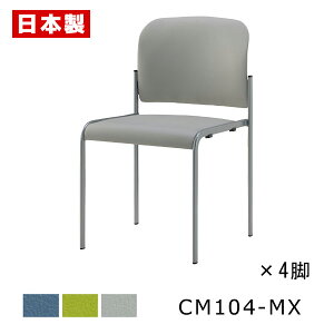 ~[eBO`FA zol ɂ yF4rZbgz c֎q cCX pCv֎q pCvCX ItBX`FA LX^[ X`[r h rj[U[ R SANKEI T