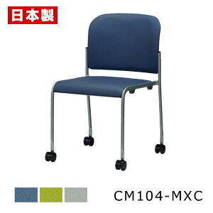 ~[eBO`FA zol ɂ y1rz c֎q cCX pCv֎q pCvCX ItBX`FA LX^[t X`[r h rj[U[ R SANKEI TPC CM104