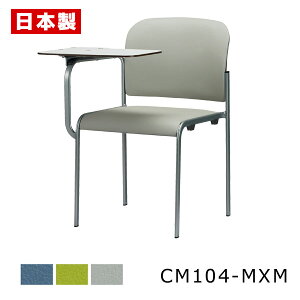 ~[eBO`FA zol ɂ y1rz c֎q cCX pCv֎q pCvCX ItBX`FA t LX^[ X`[r h rj[U[ R SANKEI 