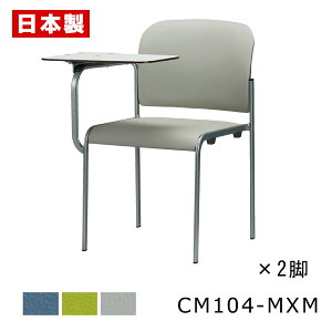 ~[eBO`FA zol ɂ yF2rZbgz c֎q cCX pCv֎q pCvCX ItBX`FA t LX^[ X`[r h rj[U[ 