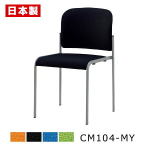 ~[eBO`FA zol ɂ y1rz c֎q cCX pCv֎q pCvCX ItBX`FA LX^[ X`[r h z h SANKEI TPC CM104-MY