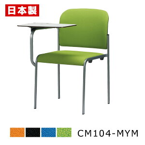 ~[eBO`FA zol ɂ y1rz c֎q cCX pCv֎q pCvCX ItBX`FA LX^[ X`[r h z h SANKEI TPC CM104-MYM