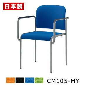 ~[eBO`FA zol ɂ y1rz c֎q cCX pCv֎q pCvCX ItBX`FA It LX^[ X`[r h z h SANKEI TPC CM105-MY