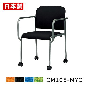 ~[eBO`FA zol ɂ y1rz c֎q cCX pCv֎q pCvCX ItBX`FA It LX^[t X`[r h z h SANKEI TPC CM105-MYC