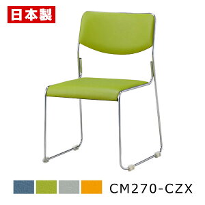 X^bLO`FA zol y1rz ~[eBO`FA c֎q c`FA ItBX`FA pCv֎q pCvCX ςݏd [ [v r N[bL rj[U[ SANKEI 