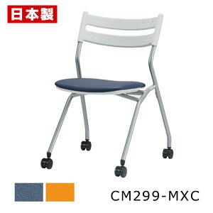 ~[eBO`FA lXeBO y1rz c֎q cCX pCv֎q pCvCX ItBX`FA LX^[t X`[r h rj[U[ R SANKEI TPC CM299-MXC