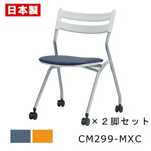 ~[eBO`FA lXeBO yF2rZbgz c֎q cCX pCv֎q pCvCX ItBX`FA LX^[t X`[r h rj[U[ R SANKEI TPC CM2