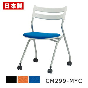 ~[eBO`FA lXeBO y1rz c֎q cCX pCv֎q pCvCX ItBX`FA LX^[t X`[r h z SANKEI TPC CM299-MYC