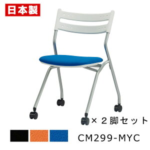 ~[eBO`FA lXeBO yF2rZbgz c֎q cCX pCv֎q pCvCX ItBX`FA LX^[t X`[r h z SANKEI TPC CM299-MYC