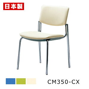 ~[eBO`FA ςݏdˎ[ y1rz c֎q cCX pCv֎q pCvCX ItBX`FA wNbV wpbh LX^[ X`[r N[bL rj[U[