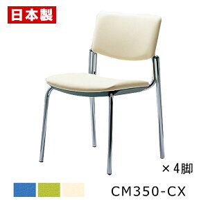 ~[eBO`FA ςݏdˎ[ yF4rZbgz c֎q cCX pCv֎q pCvCX ItBX`FA wNbV wpbh LX^[ X`[r N[bL rj[