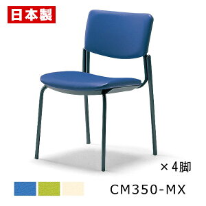 ~[eBO`FA ςݏdˎ[ yF4rZbgz c֎q cCX pCv֎q pCvCX ItBX`FA wNbV wpbh LX^[ X`[r h rj[U[