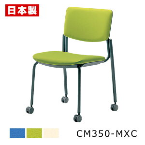 ~[eBO`FA t y1rz c֎q cCX pCv֎q pCvCX ItBX`FA wNbV wpbh LX^[t X`[r h rj[U[ SANKEI TPC