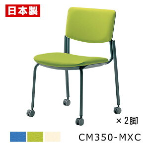 ~[eBO`FA t yF2rZbgz c֎q cCX pCv֎q pCvCX ItBX`FA wNbV wpbh LX^[t X`[r h rj[U[ SANK