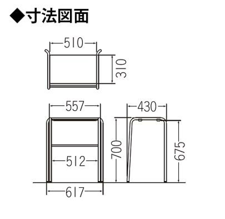 楽天市場】パーソナルデスク コンパクトデスク デスク 机 1人用 