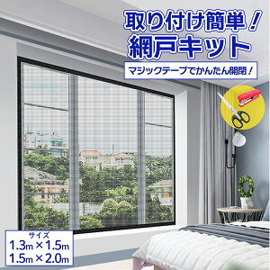 Ԍ ւ lbg Ԍ˒ւ  DIY t  ȒP ʃt@Xi[dl ȈՖԌ 悯lbg hlbg C | ډB h~ ԃtB VN ͂˃K[h