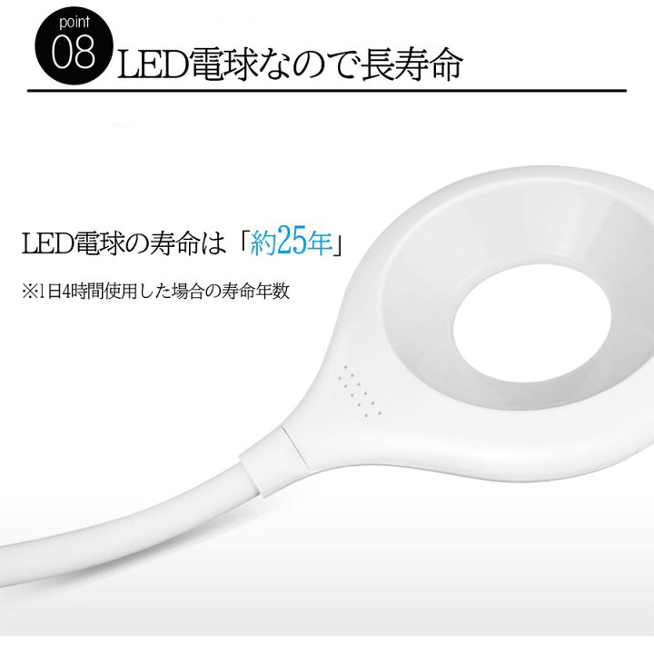 楽天市場】デスクライト LED ペン立て 子供 おしゃれ 目に優しい 卓上ライト ベットライト コードレス 充電式 学習机 明るい テーブルランプ レトロ 読書灯 : ISUKE SHOP 楽天市場】デスクライト LED ペン立て 子供 おしゃれ 目に優しい 卓上ライト ベットライト コードレス 充電式 学習机 明るい テーブルランプ レトロ 読書灯 : ISUKE SHOP
