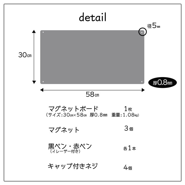 市場 マグネット ホワイトボード 冷蔵庫 掲示板 壁掛け おしゃれ 黒板 家庭用 磁石 ボート スチール 壁 キッチン マグネットボード メモ 市場 マグネット ホワイトボード 冷蔵庫 掲示板 壁掛け おしゃれ 黒板 家庭用 磁石 ボート スチール 壁 キッチン マグネットボード メモ