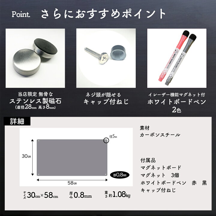 行列 消防士 傀儡 冷蔵庫 メモ おしゃれ オーラル フルート 計画的