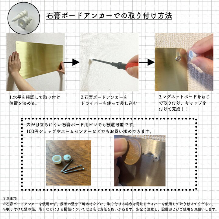 楽天市場 マグネットボート ホワイトボード 壁掛け おしゃれ マグネット ボード 壁 家庭用 キッチン 冷蔵庫 掲示板 メモ 磁石 黒板 子供 マグネットシート 子供 ボード 強力 大型 マグネットシート 伝言 プリント ペン スタンド 白 壁付け 壁紙 Isuke Shop 楽天市場 マグネットボート ホワイトボード 壁掛け おしゃれ マグネット ボード 壁 家庭用 キッチン 冷蔵庫 掲示板 メモ 磁石 黒板 子供 マグネットシート 子供 ボード 強力 大型 マグネットシート 伝言 プリント ペン スタンド 白 壁付け 壁紙 Isuke Shop