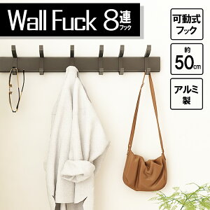 玄関 壁掛け フックの人気商品 通販 価格比較 価格 Com