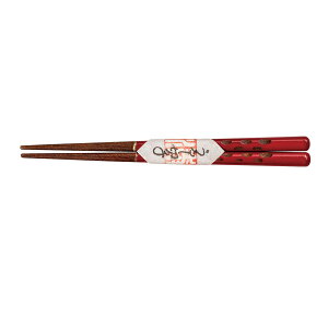 子供箸 漆切子 16cm 赤/緑/黄/黒 【メール便対応可】木製 漆塗り