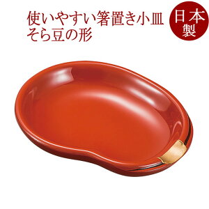 uM 瓤 @FC37-4
