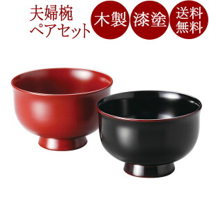 �v�w�`�o �H���� �Ñ��E������ 2�q�Z�b�g �ؐ� ���h��@12-03403