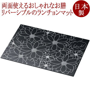 ԕ`}bg E ܕ~@12-09804