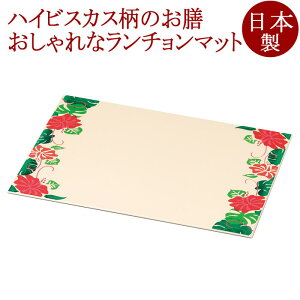 e[u}bg nCrXJX ۉF `}bg ܕ~@12-09703